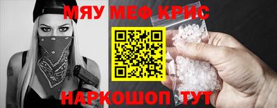 кокаин перу Ливны