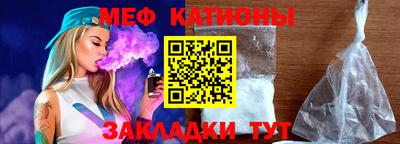 кокаин перу Ливны