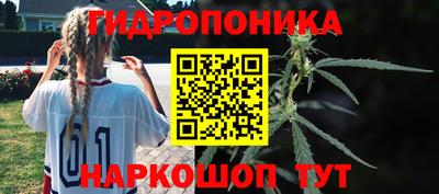 кокаин перу Ливны