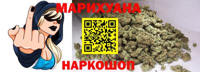 винт Лесосибирск