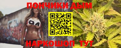 PSILOCYBIN Ликино-Дулёво