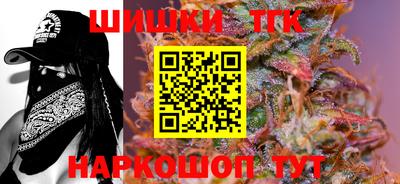 PSILOCYBIN Ликино-Дулёво