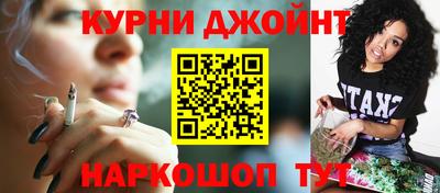 кокаин перу Ливны