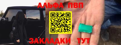 кокаин перу Ливны