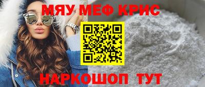 PSILOCYBIN Ликино-Дулёво